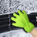 Finger Car Wash Mitt Microfiber Cleaning Glove for Car and Motorbike Washing Drying Towels Washer Ta. 