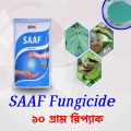 SAFF Indian Antifungus For Plant - 10 Gram (Loose Pack). 