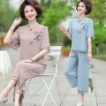 Middle-Aged and Elderly Women's Summer Mom Suit Western Style plus Size Wide Lady Temperament Short Sleeve Casual Chiffon Two-Piece Thin.