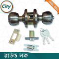 Premium Quality Round Lock Antique Brass Color New Model Round Lock Universal Wooden Door Lock. 