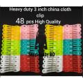 Heavy Duty Cloth Clip 48 pcs Set High Quality China.