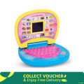 EDUCATIONAL Computer and Learning ABCD, Words & Number Battery Operated Kids Laptop with LED Display and Music. 