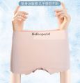 Cool Cool Ice Silk Seamless Safety Pants Women's Boxer Summer Thin Safety Panties Two-in-One Hip Lift Leggings.