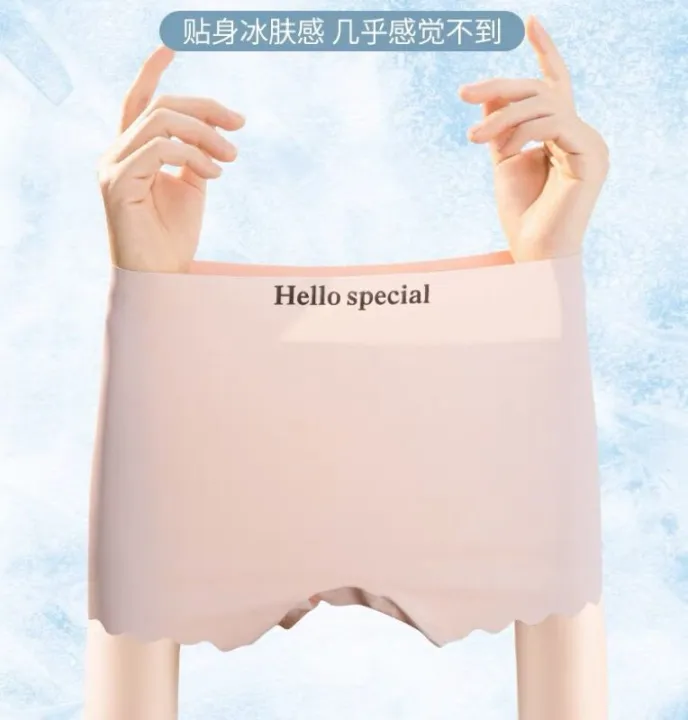 Cool%20Cool%20Ice%20Silk%20Seamless%20Safety%20Pants%20Women's%20Boxer%20Summer%20Thin%20Safety%20Panties%20Two-in-One%20Hip%20Lift%20Leggings%20-%20Image%202