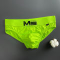 Men Underwear with Elastic Waistband Men's Low-rise Briefs with Elastic Waistband ter P t Comforle U-convex Underwear for Breathable Sup rt Stretchy Fit Elastic Waistband Underwear. 