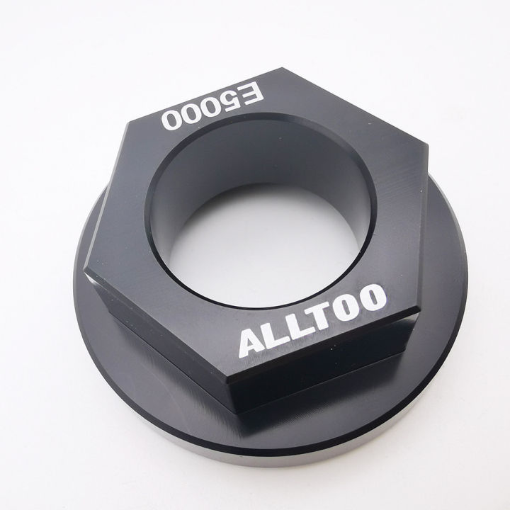 Bicycle%20Disc%20Chainrings%20Install%20Removal%20Tool%20for%20STEPS%20E-5000%20-%20Image%203