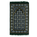 1 Pcs Turkey Made Soft Prayer Mat, Rug, Jaynamaz. 