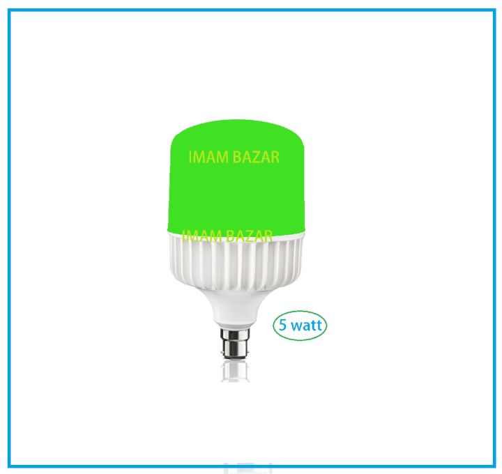Energy-Saving%205-Watt%20LED%20Light%20Bulb%20-%20Pin%20-%20Image%203