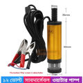 30L/M Dc 12v Submersible Water Pump - Bottle Pump - 12v Immersed Fuel Oil & Water Bottle Pump - Mini Stainless Steel Submersible Pump Water Oil Fuel Transfer Pump. 