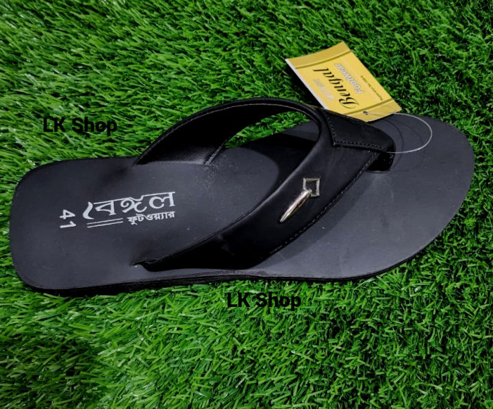 Stylist Slides Slipper - Sandal for Men - As Same as Picture