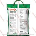 Fortune Baryani Special Basmati Rice INDIAN - 5Kg. 