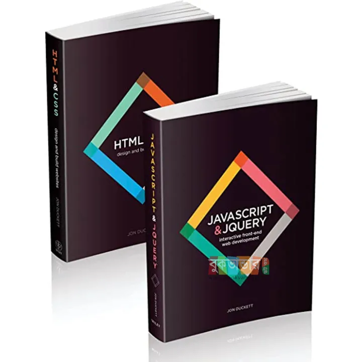 HTML & CSS and JavaScript & jQuery Set (2 Books) (B&W) by John Ducketi