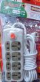 Multi Plug  M 2020 Multiplug 8 Port Extention Socket 8 Feet Cable. 