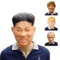 【Serendipity party】Halloween Headgear Funny Realistic Celebrity President Latex. 