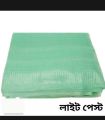 Magic Moshari / Mosari / Mosquito Net Standard Quality Double Bed - Mosquito Net. 