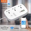 LDNIO SCW3451 WIFI Smart Universal Power Socket. 