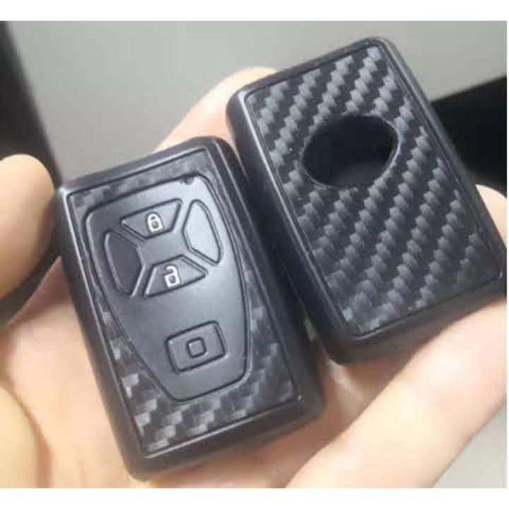 Key cover for Allion & Premio Carbon Fiber