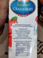 Stute Superior Cranberry Juice Drink (1.5L) Imported. 