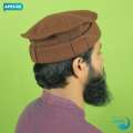 Beautiful Design Islamic Items Afghan Pakol Tupi For Men || Unique Design Cap || Pakistani Cap For Men || Muslim Prayer Cap For Men || Afgan Hat For Men || Winter Hat. 