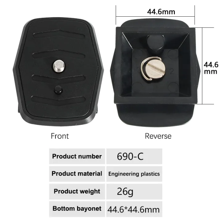 Release%20Plate%20Camera%20Tripod%20Ball%20Head%20Quick%20Release%20Plate%20Replacement%20SLR%20Camera%20PTZ%20Quick%20Release%20Plate%20Photography%20Accessories%20Applicable%20To%20Yunteng%20668%20888%20Demoo%20-%20Image%205
