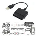 USB Controller Adapter Converter Cable Cord for PlayStation PS2 To PS3 PC. 