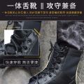Military Training Women's Military Boots Student Boots Boots Men's Training Labor Protection Mountaineering Dr. Martens Boots Special Forces Boots Security Guard Shoes. 