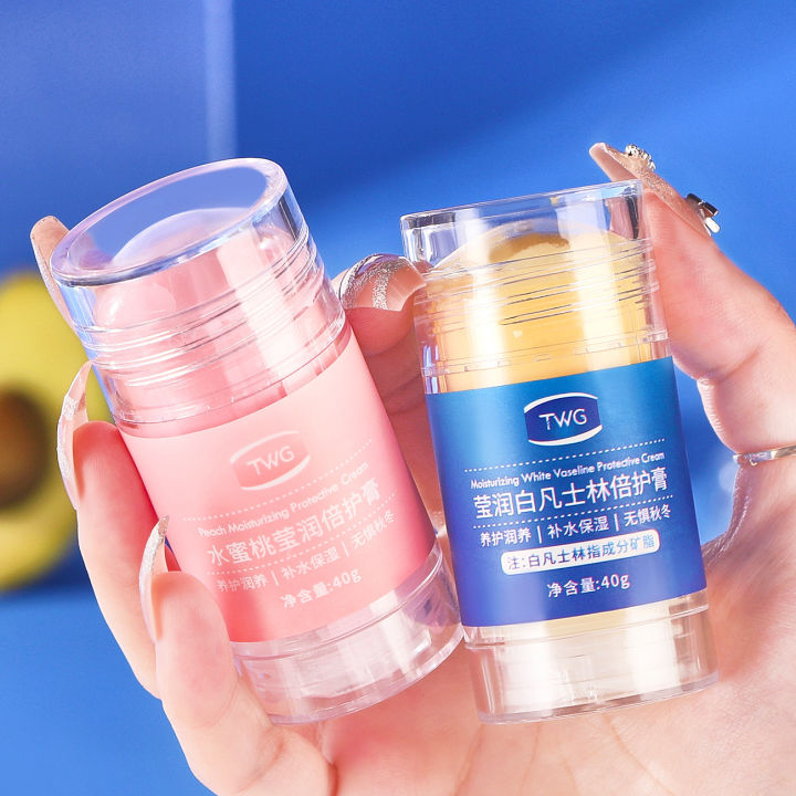 TWG%20White%20Vaseline%20Moisturizing%20Moisturizing%20Cream%20Anti-DryingAutumn%20and%20Winter%20Peach%20Douglas%20Crack%20Moisturizing%20Skin%20Care%20Special%20Balm%20-%20Image%207