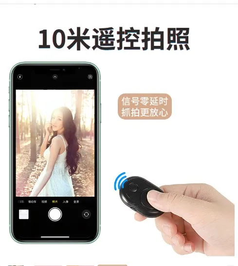 Video%20Record%20And%20Selfi%20Wireless%20Bluetooth%20Remote%20Control%20For%20All%20Smart%20Phone%20Support%20-%20Image%205