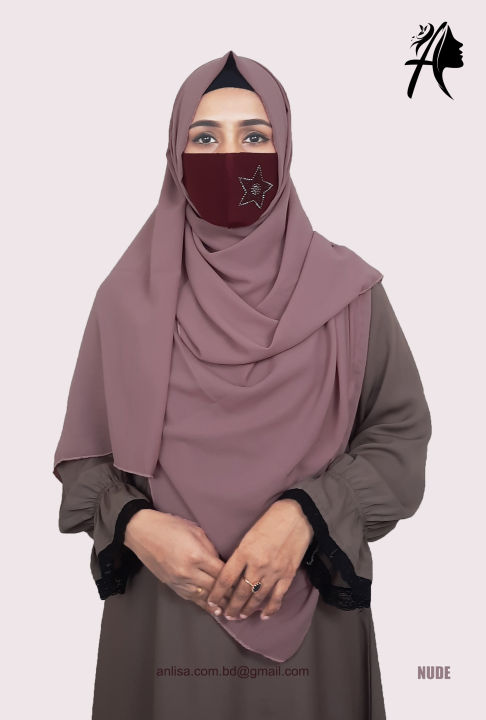 Anlisa Premium Plain Hijab Full Coverage (80/30)