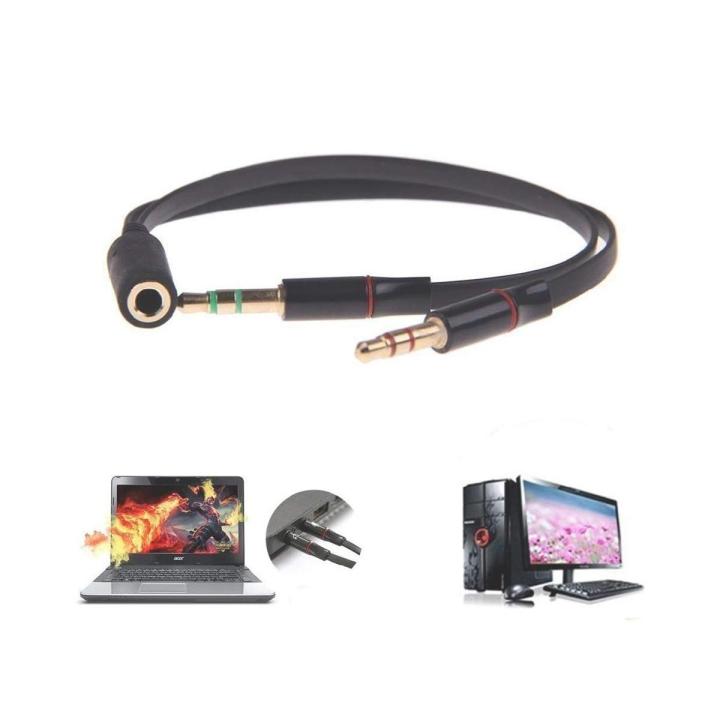 2 Male TRS to 1 Female TRRS 3.5mm Headphone Earphone Mic Audio Y Splitter Cable for PC Laptop