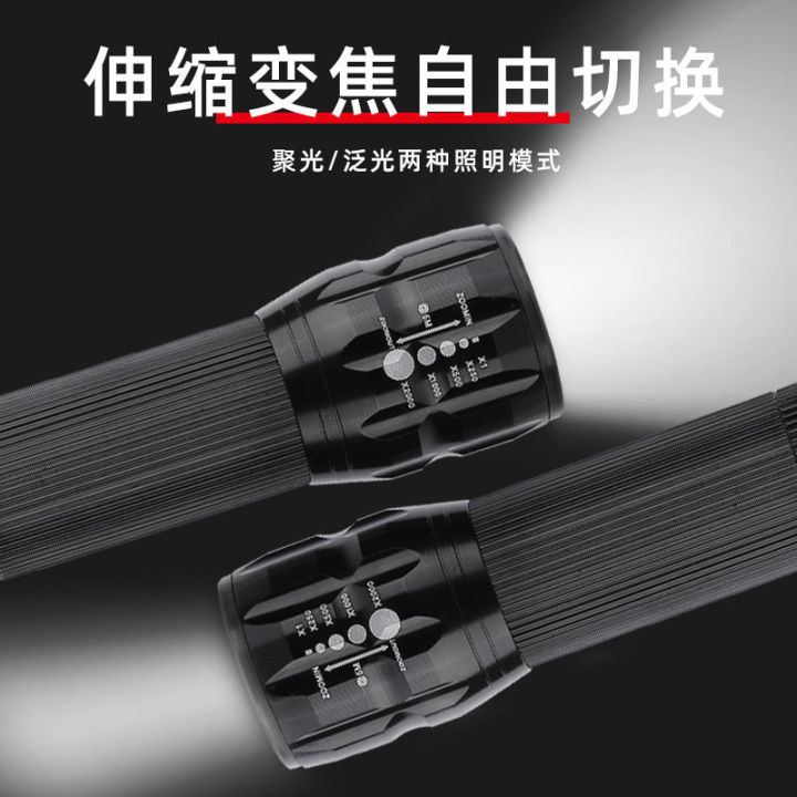 Telescopic%20Focusing%20Super%20Bright%20Bicycle%20Headlight%20/%20Power%20torch%20+%20%20Taillight%20%20%20Night%20Ride%20Bicycle%20Fixture%20-%20Image%204