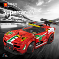 Hot Selling Racing Car Building Block Set Educational Supercar Toy Wange Model-2875.