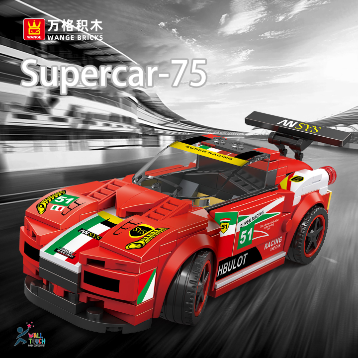 Hot%20Selling%20Racing%20Car%20Building%20Block%20Set%20Educational%20Supercar%20Toy%20Wange%20Model-2875%20-%20Image%202