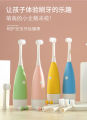 Children's electric toothbrush 3-15 years cartoon soft bristle toothbrush to clean teeth electric toothbrush 1pcs. 