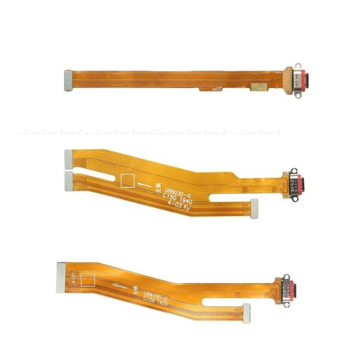 Connecteur Port De Charge USB-C Pour OPPO Realme X / XT / X2 - Doré - Pièce De Rechange Neuve