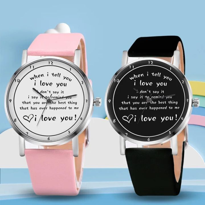 Letters Printed Watch Quartz Watch with PU Leather Strap I LOVE YOU Watch for Women Girls