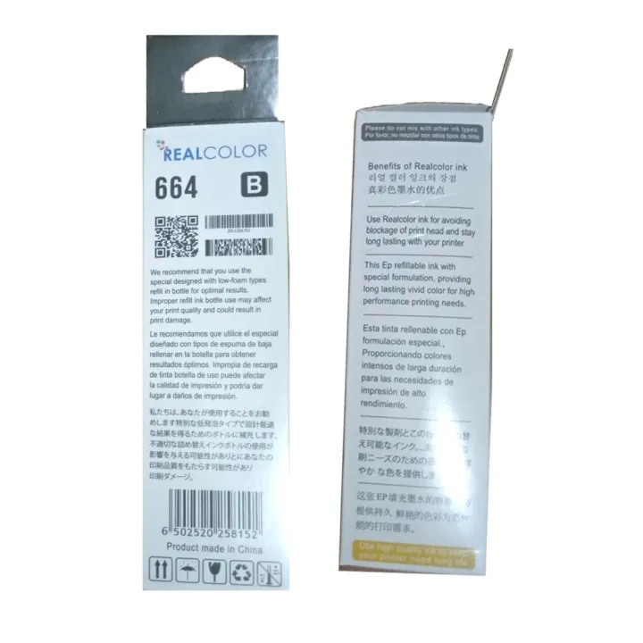 Realcolor%20664%20Inkjet%20Refill%20Ink%20Magenta%20Bottle%20-%20Image%202