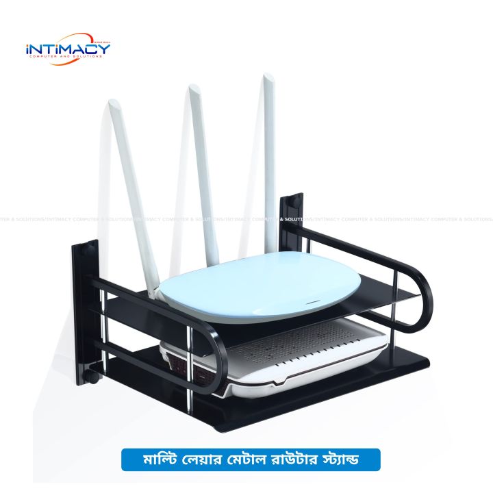 Multi-Layer Wall Mounted Router Stand | Daraz.com.bd