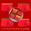Year of Birth Men's Underwear Men's Boxer Modal Tiger New Big Red Boxer Shorts.