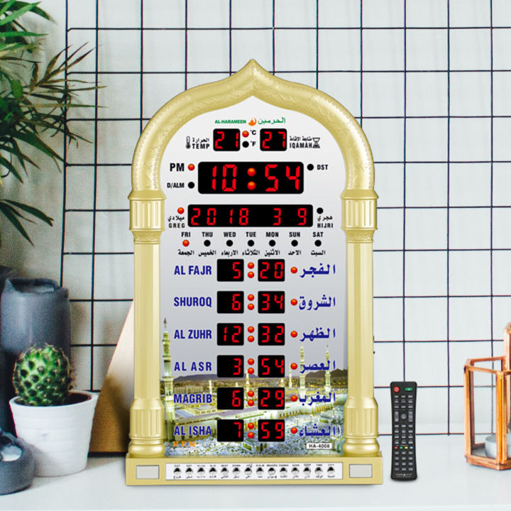 Prayer%20Clock%20Prayer%20Alarm%20Clock%20Supports%20Bluetooth%20Digital%20Perpetual%20Calendar%20Azan%20Clock%204008%20Digital%20Automatic%20Islamic%20Azan%20-%20Image%203