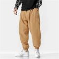 Soft & Breathable Men's Harem Trousers - Ideal for Hot Summer Days. 