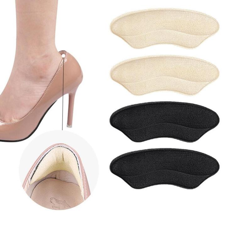 High Heels Liner Insert Heel Pain Relief Protector Cushion Pads Half Insoles For Women Shoes Back Stickers Reducer Foot Care