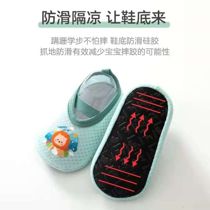 Baby%20summer%20thin%20baby%20children's%20floor%20socks,%20indoor%20walking%20shoes,%20soft%20soles,%20non%20slip%20early%20education%20shoes%20-%20Image%204
