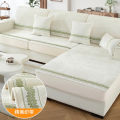 Chenille sofa cover, all-inclusive cover, anti-cat's claw, light luxury, simple elastic sofa hat, all-season universal anti-slip custom cover. 