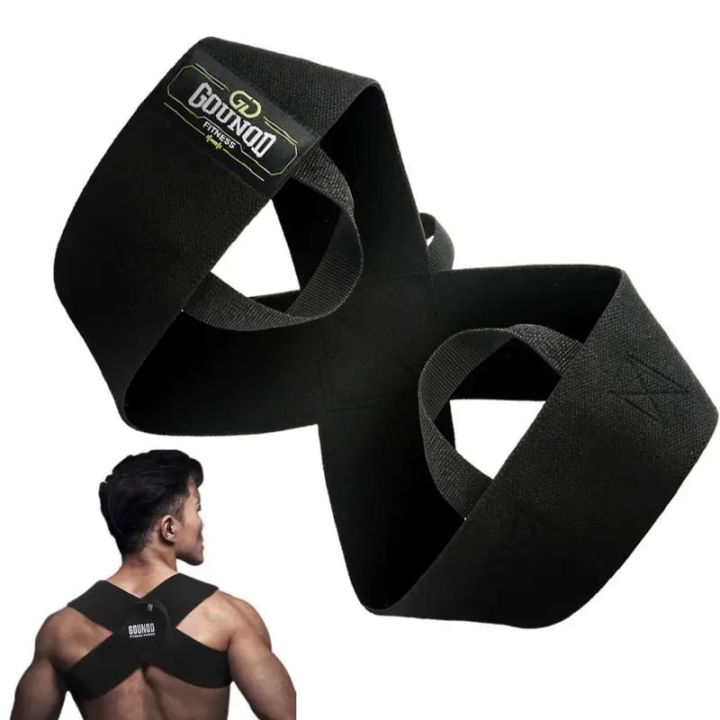 Back%20Protector%20Support,%20Women%20Bench%20Press%20Sinking%20Fitness%20Safety%20Straps,%20Men%20Weightlifting%20Chest%20Back%20Shoulder%20Posture%20Corrector%20-%20Image%206