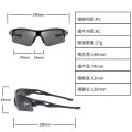 Oulaiou Colorful 009183 Sunglasses Sports Parkour Men's and Women's Outdoor Riding Glasses Sports Glasses. 