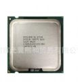 【World Supermarket 2021】Intel Core 2 Quad Q9500 2.6 GHz Quad-Core Quad-Thread CPU Processor 6M 95W LGA 775.