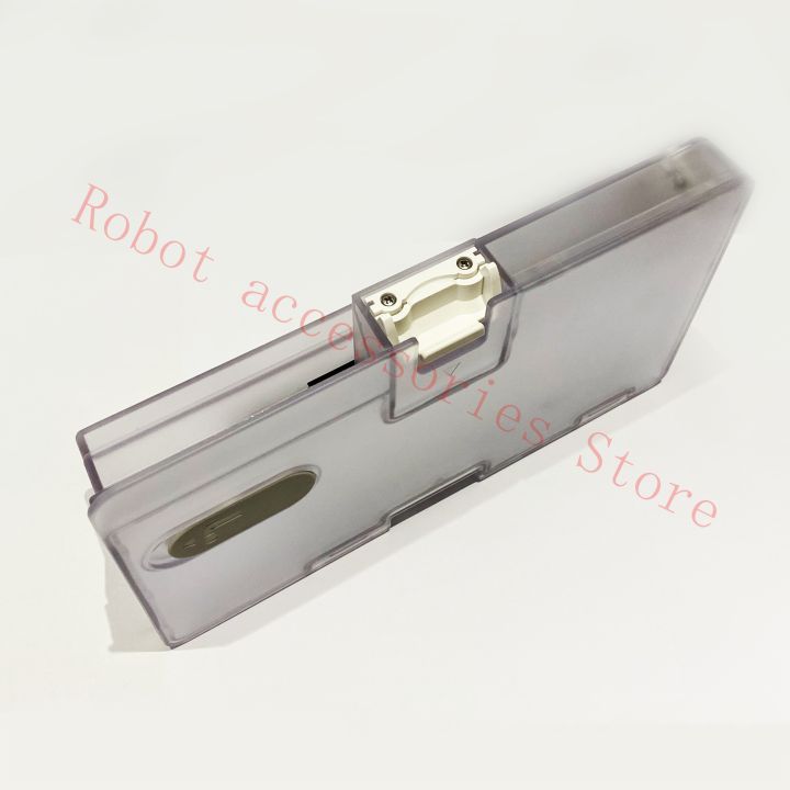 accessories%20of%20Xiaohome%20mopping%20robot%20G1%20water%20tank%20dust%20box%20components:%20dust%20box,%20water%20tank,%20mop%20support%20plate-Mop%20%205PCS%20-%20Image%206