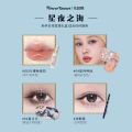 Flower Knows Moonlight Mermaid Cosmetics Eyeshadow Blusher Lip Gloss and Eyeliner Pen Set FeeoiF.