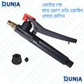 Water Spray for Car Wash Heavy Working Pressure Squirt Machine.